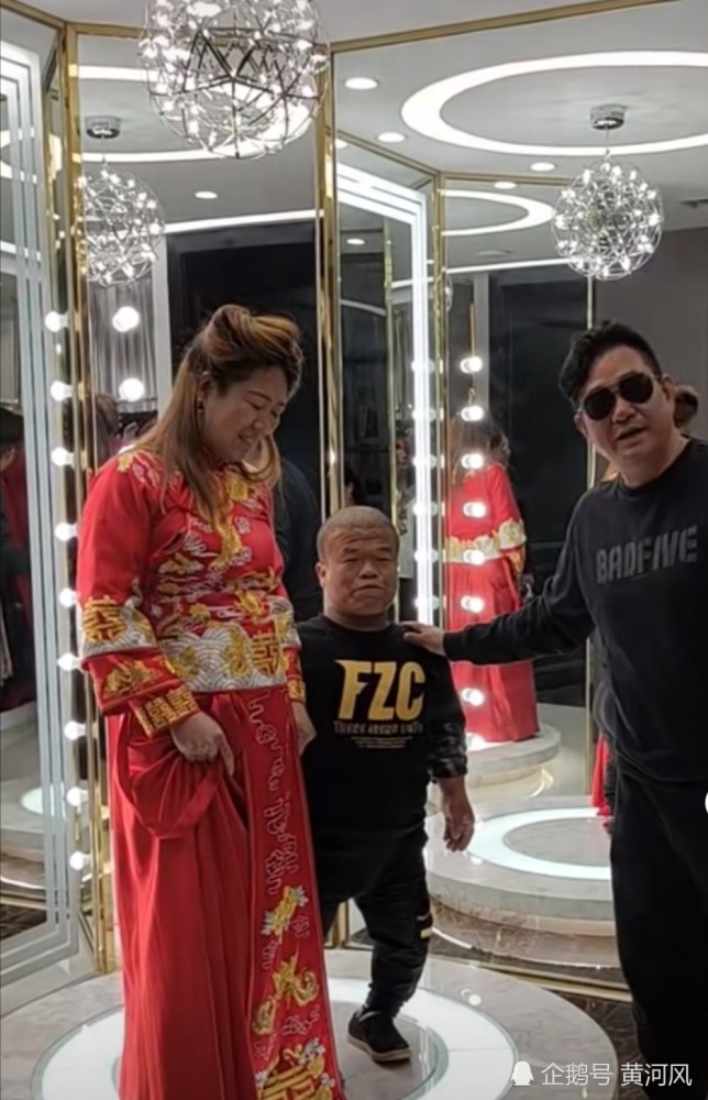 山东张二宝和河南大衣姐结婚,竟然是一场闹剧