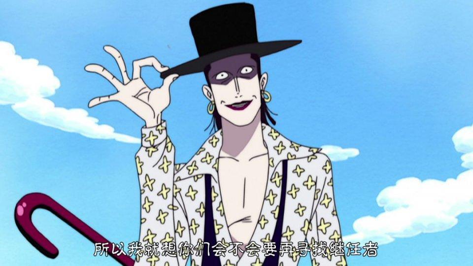 山贼海贼王初期对山贼的描述是特别丰富的,不仅有西格这个"山贼王"