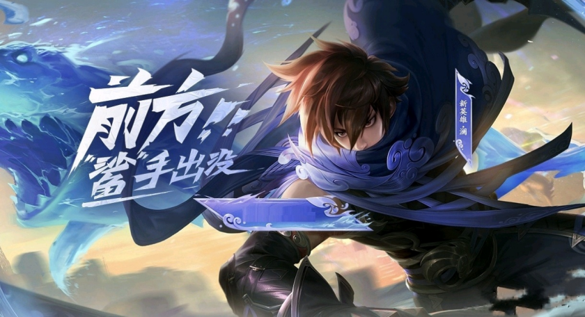 皮肤排行榜_不是控票很难相信!五五皮肤票数排行榜更新,前三令人诧异