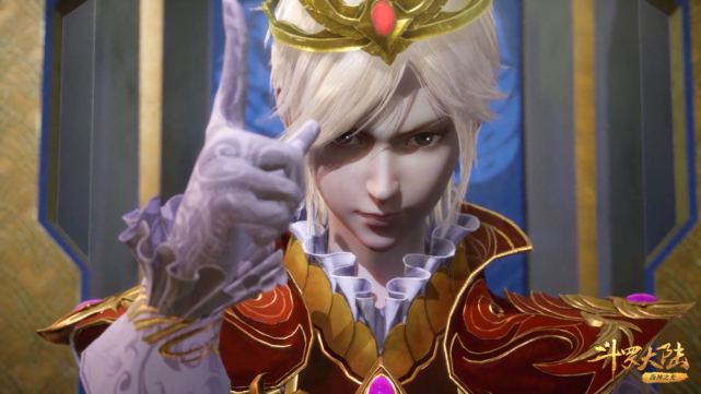 《斗罗大陆》155集出现严重人物穿模,二龙赤裸上身进行狂奔,网友直呼