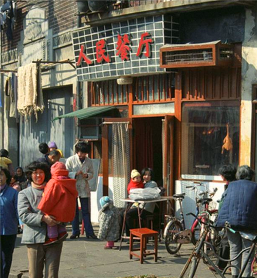 上世纪70年代,十块钱下馆子能吃到些什么?