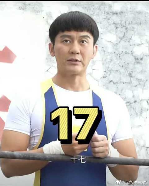 42岁李晨演17岁中学生,一脸风霜留锅盖头形象好违和,网友:辣眼睛