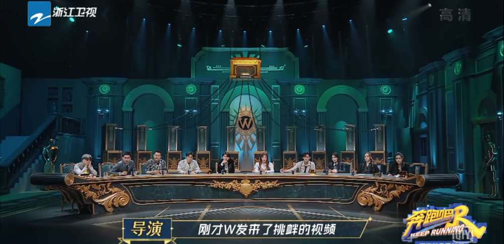 《奔跑吧》中"五牛图"是什么来历,能被当成主要道具