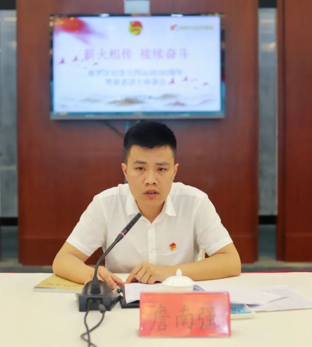 腾讯内容开放平台