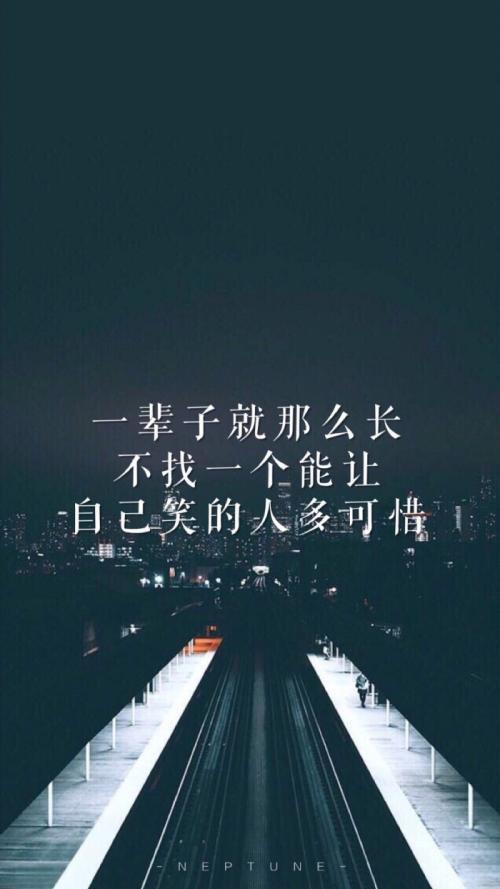 那么疼,那么冷