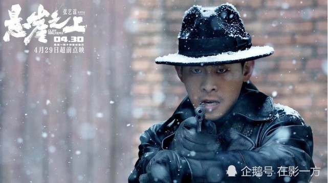 风暴舞无名小卒马晓军吝啬爱吹牛却是个侠士