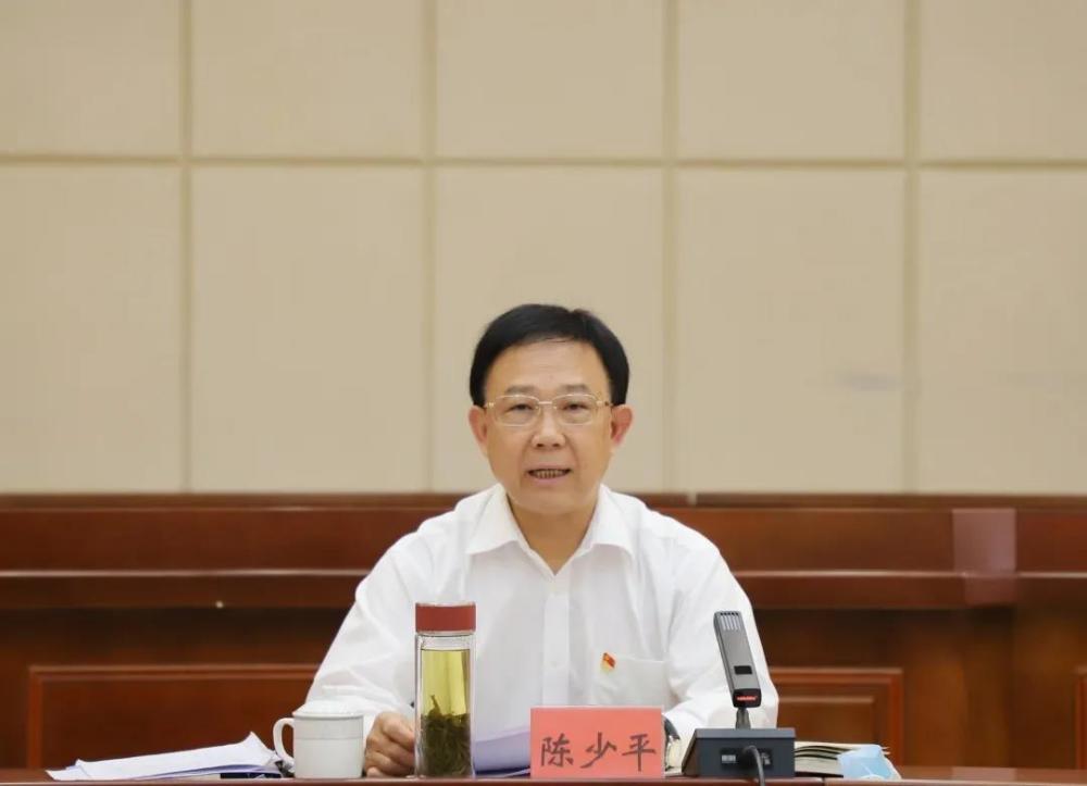 湛江市委政法委召开机关队伍教育整顿专题民主生活会_腾讯新闻