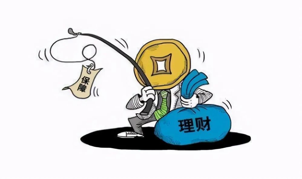 如何选择适合自己的理财方式