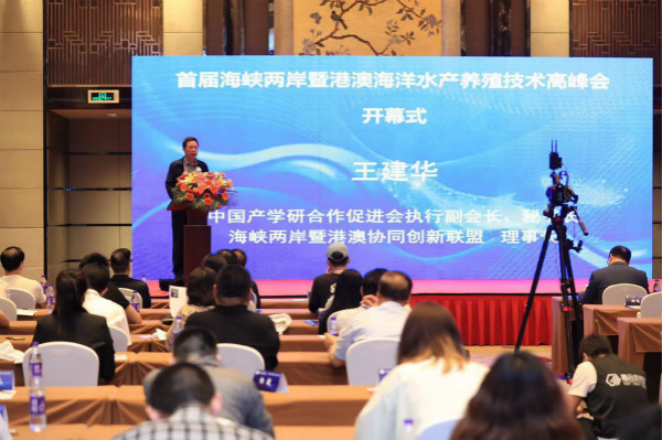 中国科学技术协会交流部港澳台交流处处长王保辉表示,要探索合作新