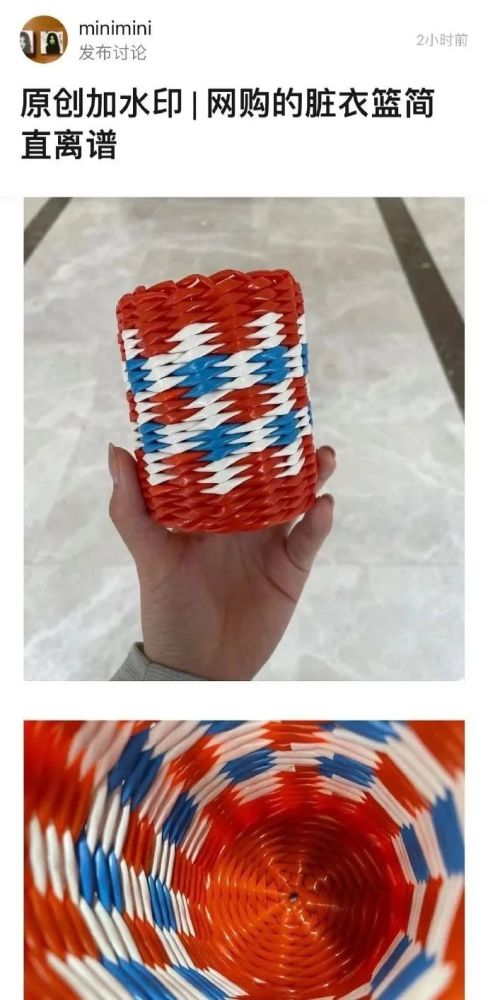 乳红色的粉头企鹅号乳红色的粉头