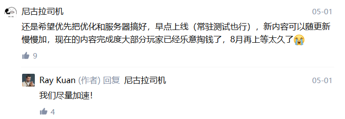 第三人称游戏排行榜_良心制作人!游戏跻身Steam排行榜第一,他还在知乎窥屏