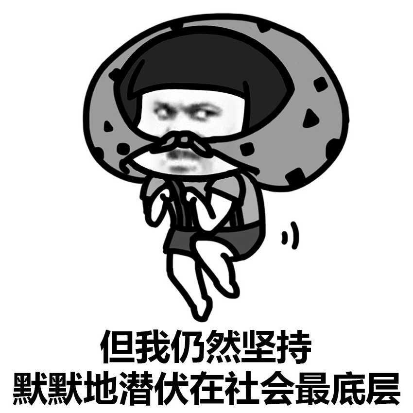 h&m还"剩"下最后一口气?才不是呢!谁有真本事送它一程?