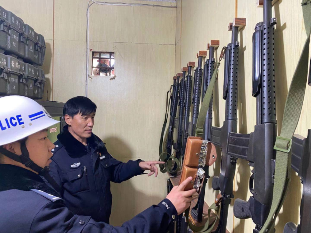 二是严查枪支弹药安全管理.