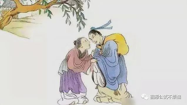 《岁暮到家 / 岁末到家》蒋士铨 〔清代〕爱子心无尽,归家喜及辰.