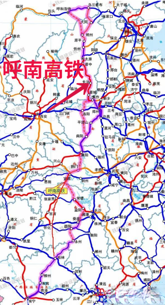 为了民生呼南高铁沿线城市据理力争太拼了