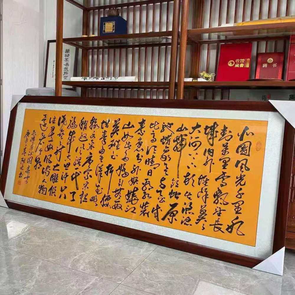 传承中华文明弘扬书法艺术实力派书法家伊人阳亮