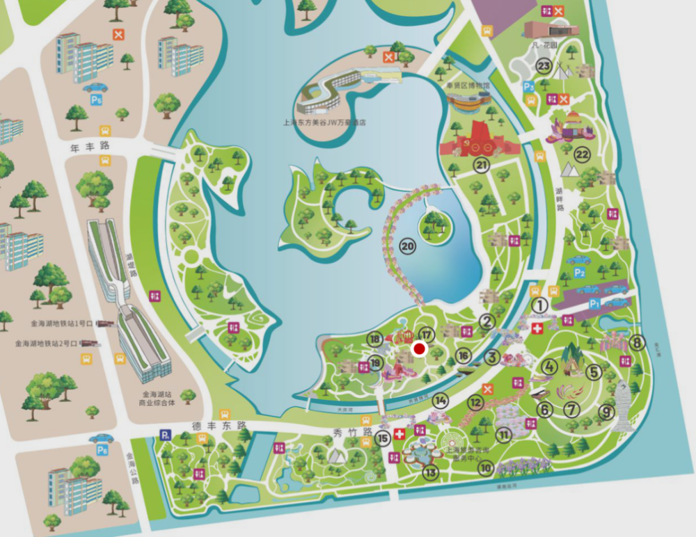 我是dudu在上海之鱼芳香伊甸园等你吉祥物名字征集获奖名单公布