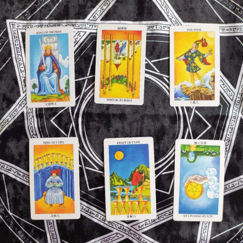 塔罗牌占卜你和他之间的感情还有转机吗现在你应该如何处理和应对