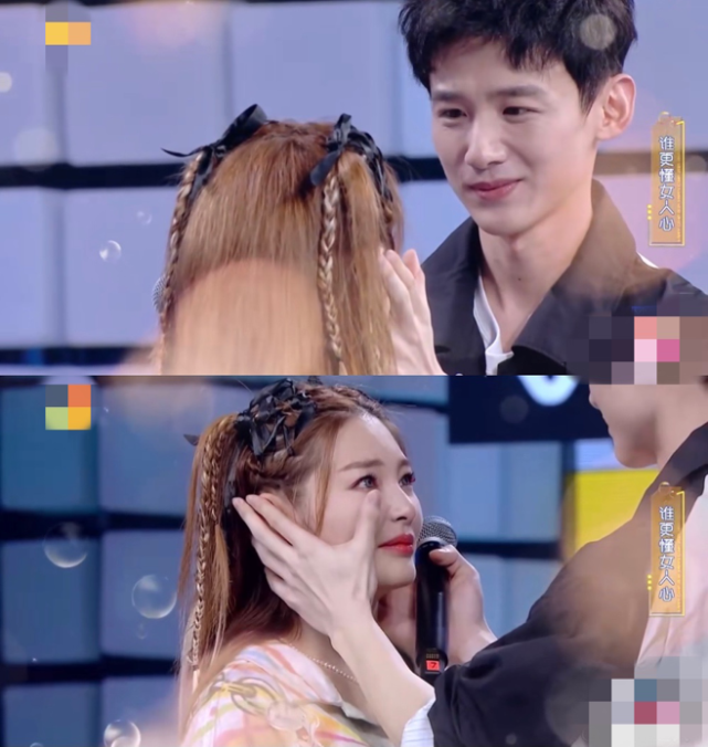 白敬亭摸脸33岁张雨绮女方眼神绝了网友你俩演偶像剧吧