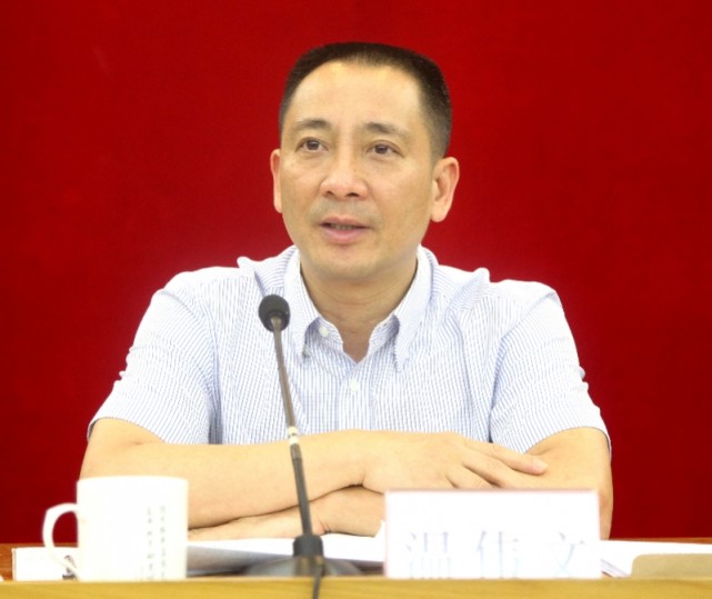 江门市人民政府原秘书长温伟文接受纪律审查和监察调查