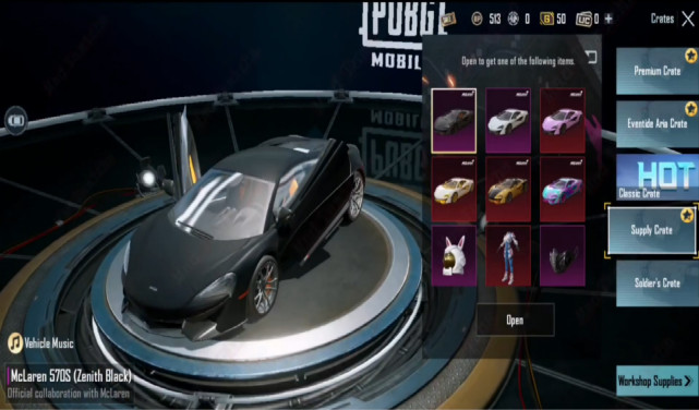 吃鸡6个新载具皮肤抢先看蝴蝶门超跑特效闪电