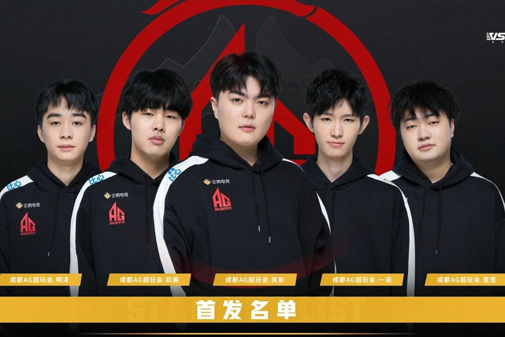 ag主场场馆的建设进度有点慢了,作为kpl超人气战队,ag每场比赛都要去