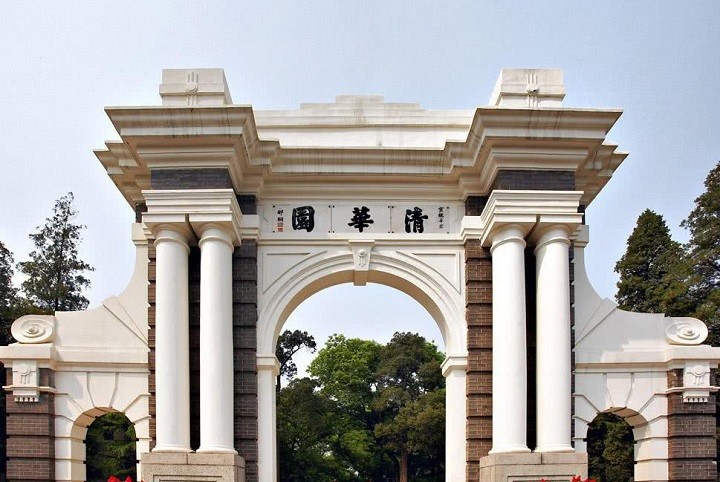 本科排行榜_本科毕业生质量排行榜公布,这所普通本科大学表现抢眼,位