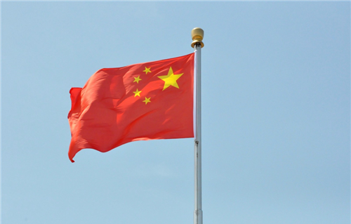 国旗|五星红旗|曾联松