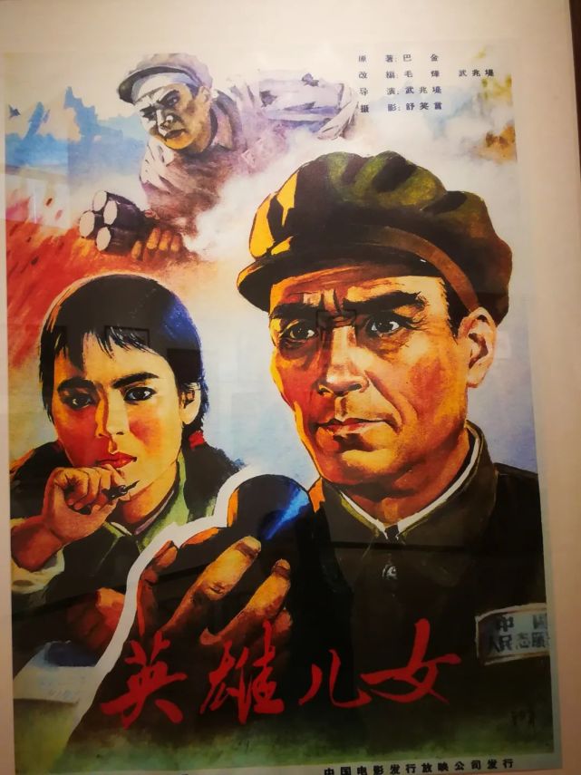 昌吉人,这些活动带你追寻红色记忆