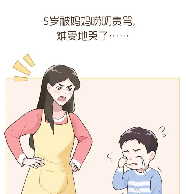 来吧,使劲儿唠叨我!