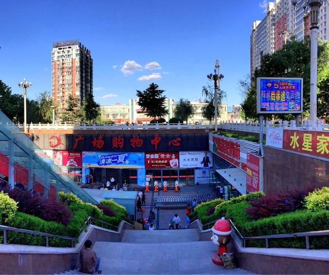 唐山中心广场图片