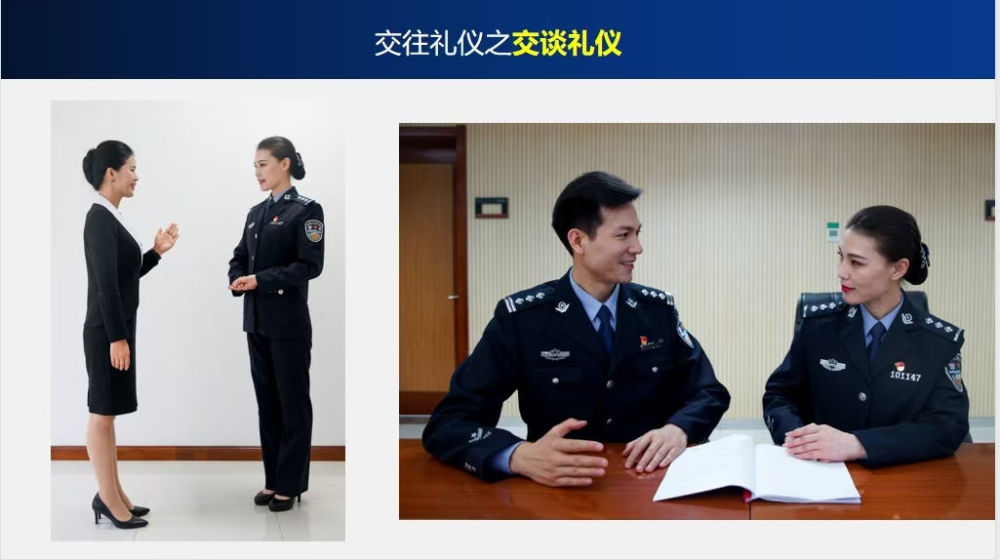 大练兵丨转作风树形象银川公安开展警察礼仪培训