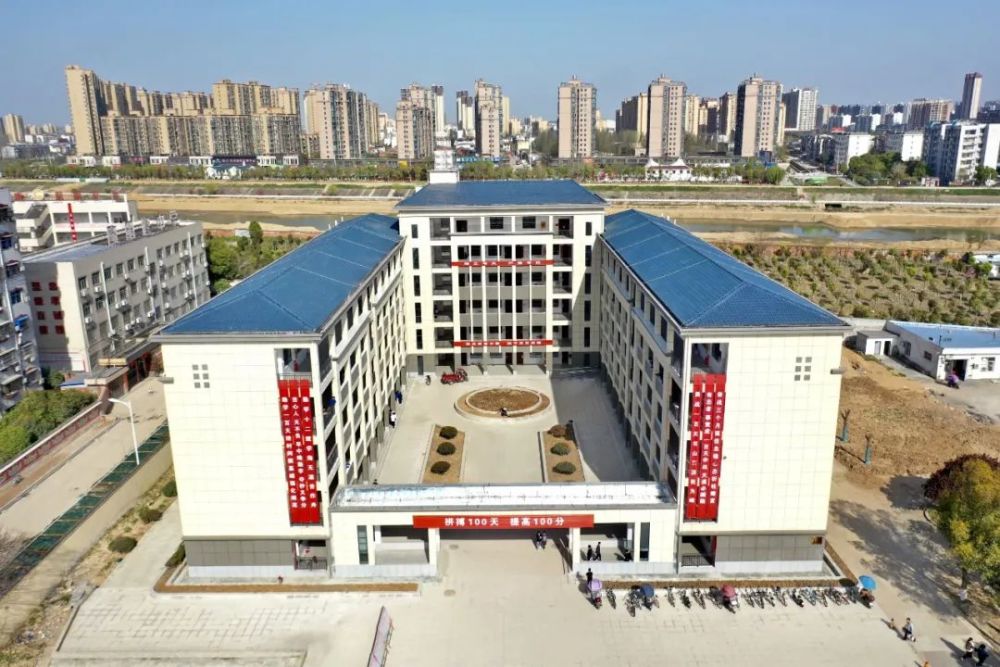 这里是,随州一中!