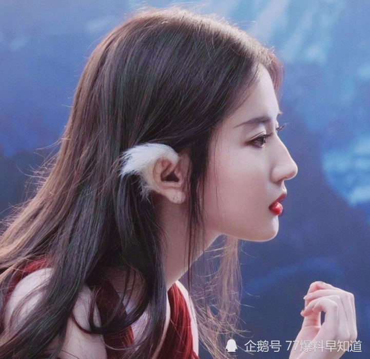 年轻时刘亦菲到底有多美 最后一张财阀大小姐既视感 直接封神 腾讯新闻