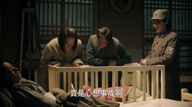 一个女孩,一想到沈元晖深夜去找她问报纸的事觉得蹊跷,便让曹和静找来