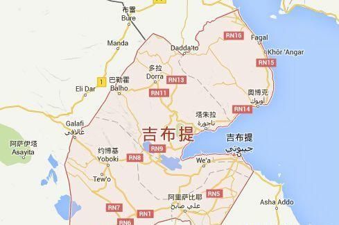 吉布提,所处地理位置非常重要,成了多个国家的海外基地|东北|日本海上