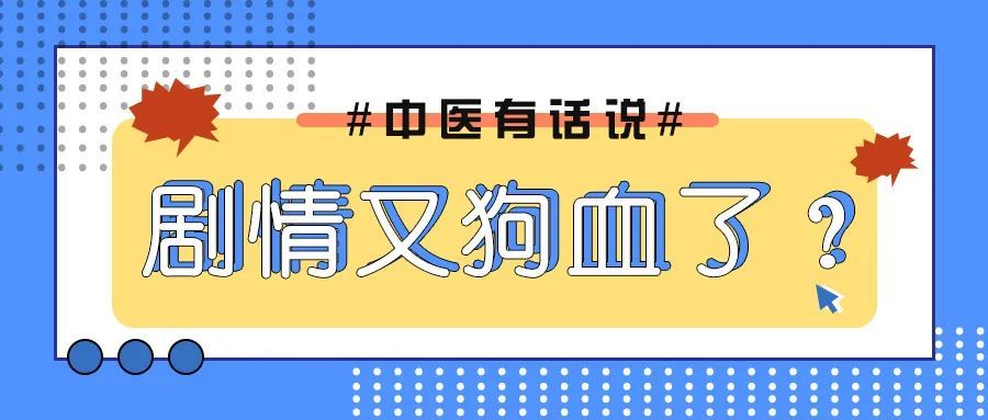 oxy长按右边即可识别加关注哦~编 辑 辜均烨核 稿 郑泽毅