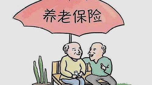 养老保险怎么合并(山东省内养老保险怎么合并)