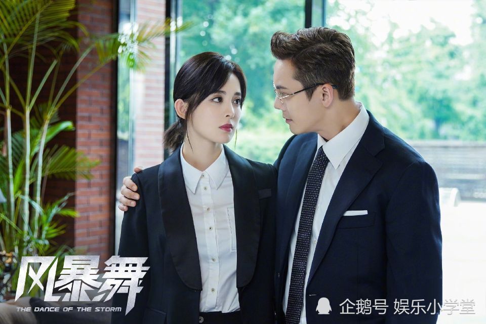 新剧风暴舞豆瓣开评41分累计播放量仅2亿女主体质引网友热议