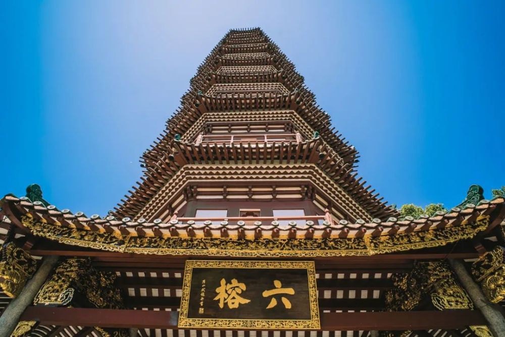 广州这座求姻缘最灵的寺庙!1700多年来香火不断