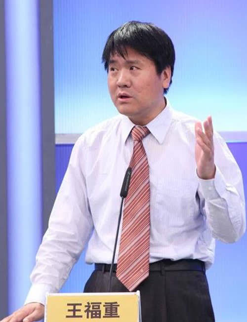 北大博士王福重:中医是伪科学,根本治不了病,他的理由是什么?