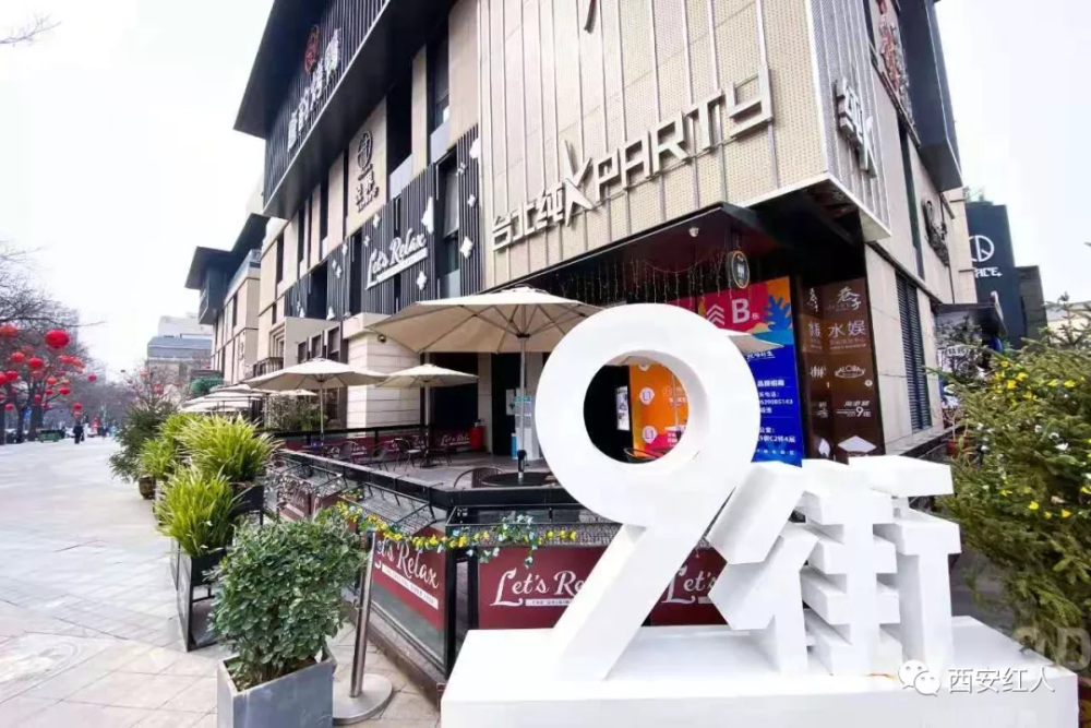 曲江海港城9街同时,世纪金花已考察西安周边,咸阳,杨凌,延安,榆林,等