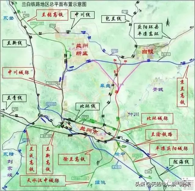 甘肃″十四五″铁路规划:高铁,铁路……临洮,天水,平凉,庆阳