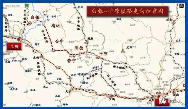 甘肃十四五铁路规划高铁铁路临洮天水平凉庆阳
