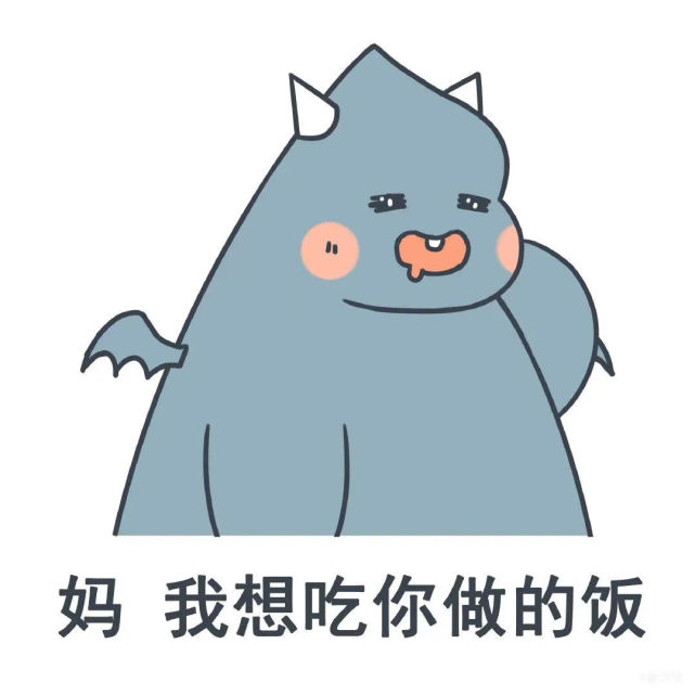 641