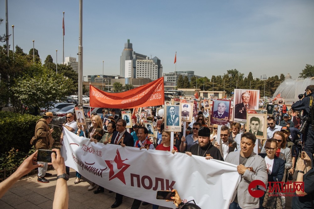 庆祝俄罗斯胜利日 "不朽军团"游行活动在京举行