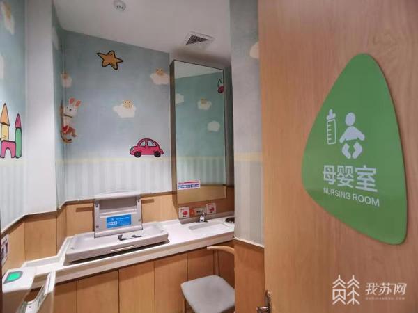 如皋建成60个母婴室 折射城市建设人文情怀