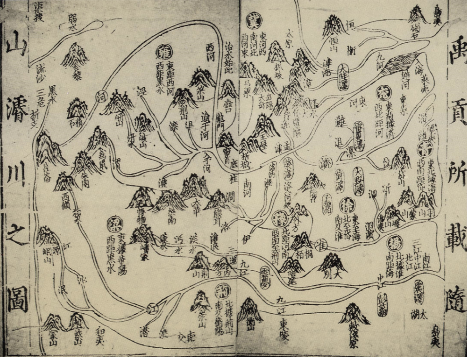 对于我国古代的河流,很多人都知道有"四渎"的说法,就是古代的人们限于