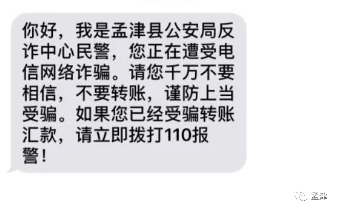 孟津县有多少人口_孟津区麻屯镇很多人熟悉,很少有人知道麻屯的来历,竟是这