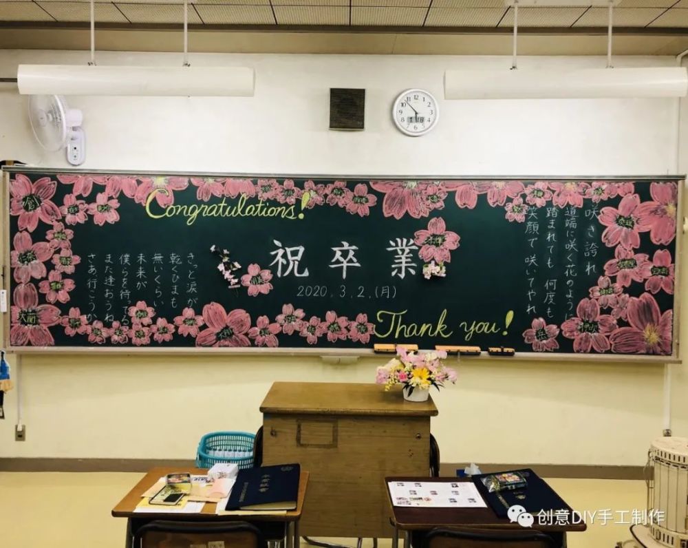 老师超强黑板画送学生当毕业礼物各地学生我家老师更厉害